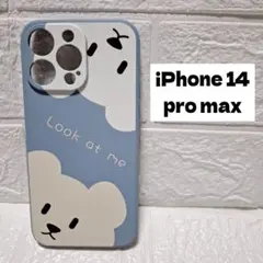 iPhone 14 pro max スマホケース スマホカバー ブルー かわいい