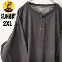 パグ男様 リクエスト 2点 まとめ商品