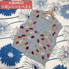 Item thumbnail for item 83121eae-46d2-46ab-a323-4776912efb77