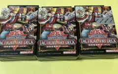 超骸装部隊R-ACE 新品未使用未開封3box