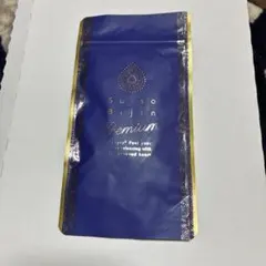 水素美人プレミアム 2つセット バラ売り可 - メルカリ