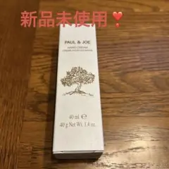 PAUL &JOE ポール&ジョー　ハンドクリーム40g 新品未使用❣️のサムネイル