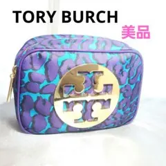 美品☆TORY BURCHトリーバーチ レオパード ヒョウ柄ポーチ 小物入れ