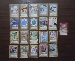 ワンピース ハイパーバトルEXカードゲーム 大量セット - メルカリ