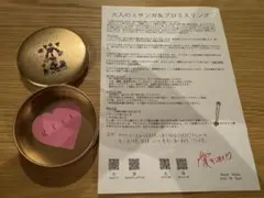 Item thumbnail for item ea635cc2-5d7a-4607-ba74-8c7ff96efa52