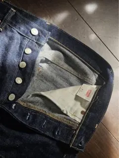 濃紺 Levi's 503B XX ルーズストレートデニム W30