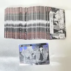 諸伏景光 スコッチ 赤井秀一 降谷零 バーボン ライ　名探偵コナン コナンカード