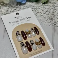 【現品】ニュアンスネイルチップ ジェルネイルチップ 大人可愛い アニマル柄のサムネイル