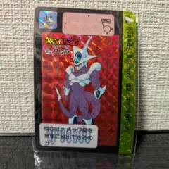 ドラゴンボールZ カードダス 本弾 456 メタルクウラ キラカード - メルカリ
