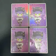 2026年最新】紫エール SY 常闇トワの人気アイテム - メルカリ