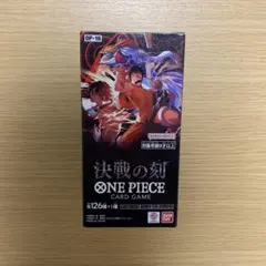 テープ付き】ONE PIECEカードゲーム 決戦の刻 BOX - メルカリ