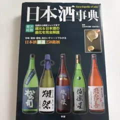 もこおばさん様 リクエスト 2点 まとめ商品