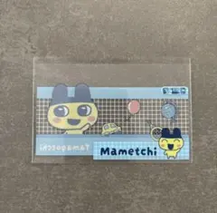 みぃこ様 リクエスト 2点 まとめ商品