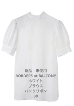 Item thumbnail for item 8d3c618d-9971-4a61-83cb-60a33d0d1479