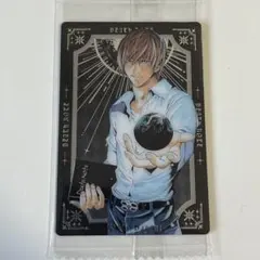 デスノート ウエハース カード 夜神月 スペシャルレアカード