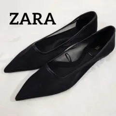 【美品】ZARA ザラ ポインテッドトゥ メッシュ フラットパンプス ブラックのサムネイル