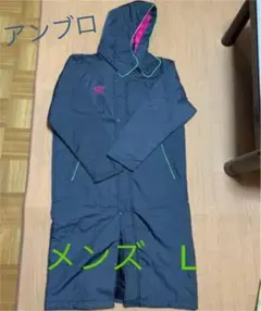 アンブロベンチコート　メンズ　L