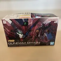 【未開封】1/144 RG OZ-13MS ガンダムエピオン