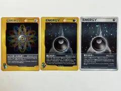 2026年最新】レインボーエネルギーの人気アイテム - メルカリ