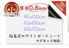 Item thumbnail for item b711581e-dda3-48ab-b745-f523d28458f0