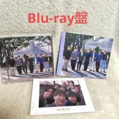 KIS-MY-Ft2 Blu-ray ともに フォトカード付き