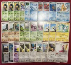 ポケモンカード　2004〜2008年代プロモ　まとめ売り ポケモンカード 旧裏 プロモ ミックス 60枚 まとめ売り 【公式通販】