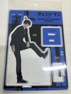 劇場版チェンソーマンレゼ篇 アクリルスタンドプレート 早川アキ