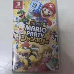 スーパーマリオパーティー ジャンボリー