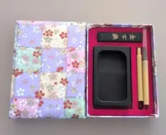 ミニ硯箱　硯セット　書道セット