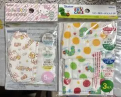 Item thumbnail for item 110cdfbb-411b-4bc1-8482-a65acaba47b2