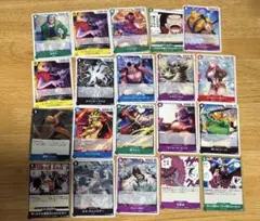 ワンピースカードまとめ売り