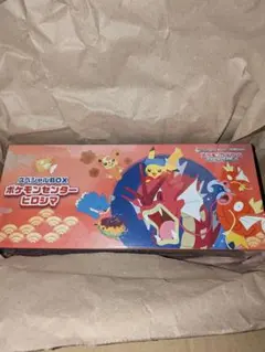 スカーレット＆バイオレット スペシャルBOX ポケモンセンターヒロシマ ポケモ…