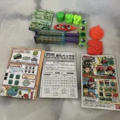 2025年最新】ポケモン プラコロの人気アイテム - メルカリ