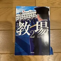 Item thumbnail for item 00d9b89d-f47a-4434-8dbb-23e97a824213