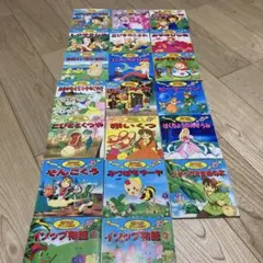 user_d4c33159様 リクエスト 3点 まとめ商品