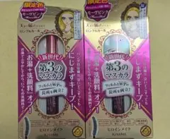 ヒロインメイク ロング&カールマスカラ アドバンストフィルムMP モーヴピンク