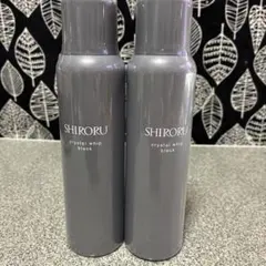 専用様 リクエスト 2点 まとめ商品