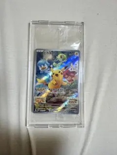 2026年最新】ポケモンカード ピカチュウ みんなでぼうけんの人気