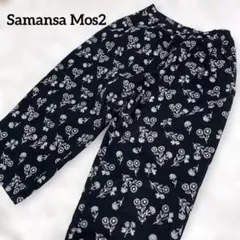 花柄パンツ サマンサモスモス　イージーパンツ　ワイド　ゆったり　ゴム　刺繍