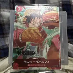 2026年最新】モスバーガー カード ワンピースの人気アイテム - メルカリ