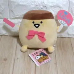 【新品タグ付き】お文具といっしょ　推し活ぬいぐるみ　プリンさん　約13cm
