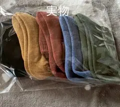 レディース カラーソックス 5足セット 伸縮性◎ 履き心地抜群 デイリー用 靴下