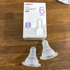 Item thumbnail for item 77f2a22d-8d93-49fa-88b3-63d4a2e88d2c