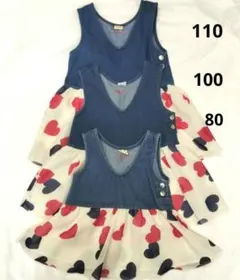 ムージョンジョン　ジャンスカ　デニム　ハート柄　3点セット　お揃い　リンク　姉妹