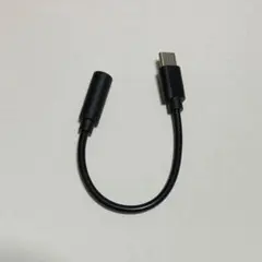 Type-C イヤホンジャック/タイプC イヤホンジャック/端子変換ジャック/黒