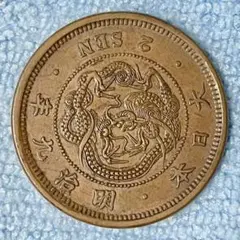 694）【竜明瞭】2銭銅貨（明治7年・1874年） - メルカリ