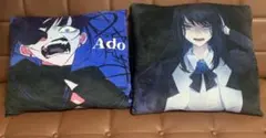 Ado ふわふわブランケット ラウンドワン限定 ブルー Amazon.co.jp: Ado ふわふわブランケット ブルー ラウンドワン限定
