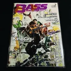 2025年最新】佐野凛由輔の人気アイテム - メルカリ