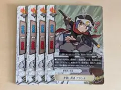 Item thumbnail for item 132f296a-2124-4dee-b0eb-f5edd7364039