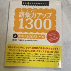 Item thumbnail for item fe6b07bd-8a65-4b15-aa70-bc2c58f558ca